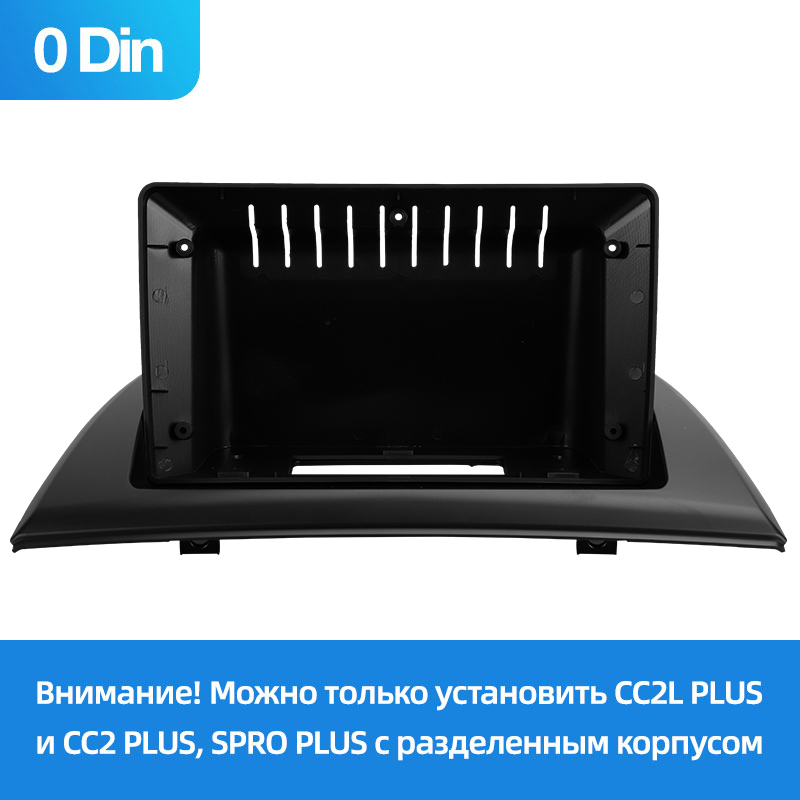 Рамка Teyes BMW X3 E83 2003-2010 0din 9