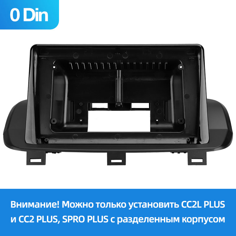 Рамка Teyes Nissan X-Trail T33 2021+, Rogue 2020-2021 0din 10