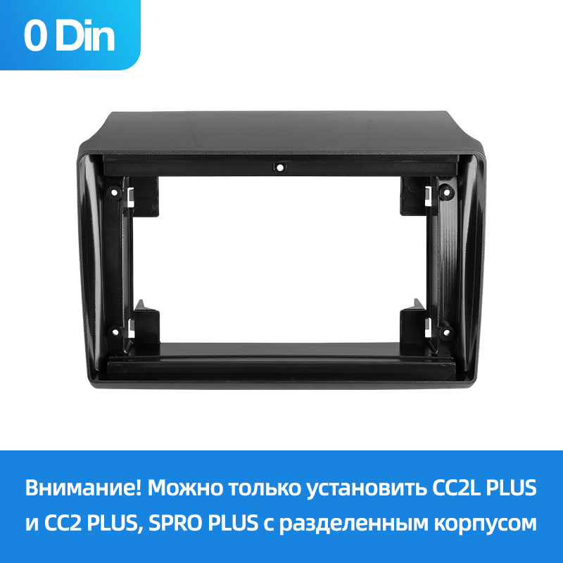 Рамка Teyes Fiat Ducato, Peugeot Boxer, Citroen Jumper 2011-2022 0din