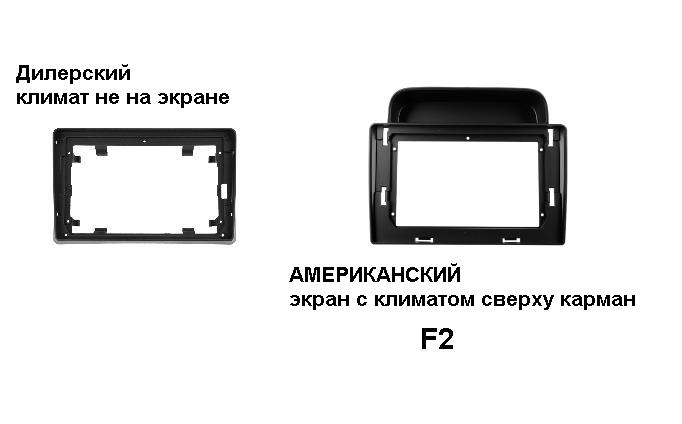 Рамка Teyes Lexus LX470 1998-2003 10