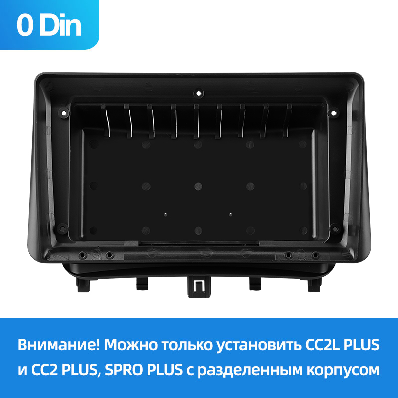 Рамка Teyes Ford Tourneo Custom 1 Transit 2012-2021 9 0 Din