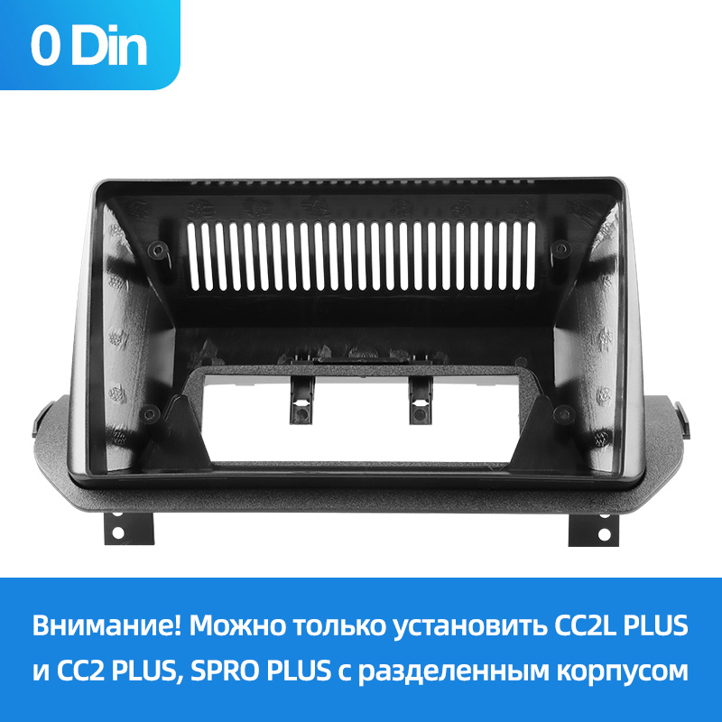 Рамка Teyes Mitsubishi Outlander 2021-2023 10 0din