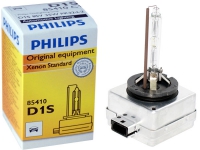 Лампа ксеноновая D1S 4300 Philips