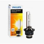 Лампа ксеноновая D2S 4300 Philips