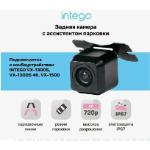 Видеокамера Intego VX 050