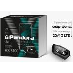 Автосигнализация Pandora VX 3100