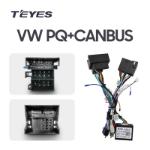 Интерфейс Teyes проводка+CanBus PQ