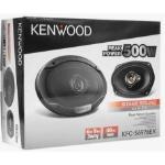 Автоакустика Kenwood KFC 6976 EX