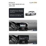 Штатная магнитола Teyes Mercedes Benz E-Class 4 ( NTG 4.5 ) W212 S207 A207 S212 C207 2013-2014 LUX ONE 6gb/128gb 12