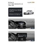 Штатная магнитола Teyes Mercedes Benz E-Class 4 ( NTG 5.0 ) W212 S207 A207 S212 C207 2013-2016 LUX ONE 6gb/128gb 12