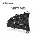 Кнопки на руль Teyes для Lada Vesta 2023+