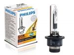 Лампа ксеноновая D2R 4300 Philips