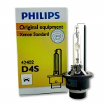 Лампа ксеноновая D4S 4300 Philips